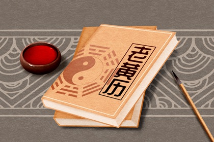 为何子午冲最常提